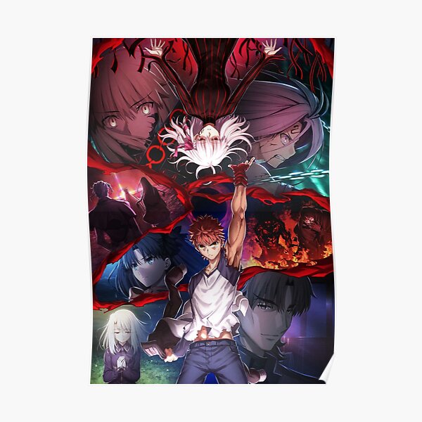 Heavens Feel Posters Redbubble