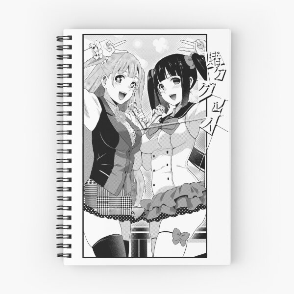 Item preview, Kakegurui - Yumemi Yumemito and Yumeko Jabami designed and sold by HayTim.