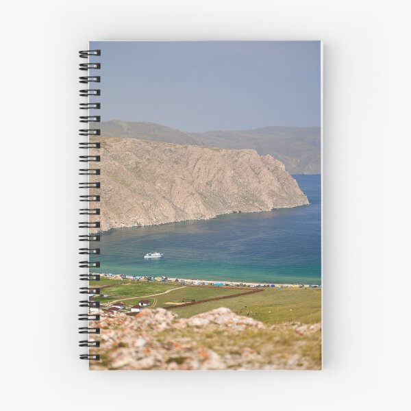 Item preview, Sunrise about lake Baikal in the summer designed and sold by RaimondKlavins.
