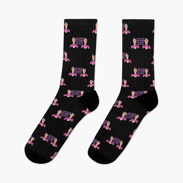 Item preview, The First But Not The Last  designed and sold by TrendKing.