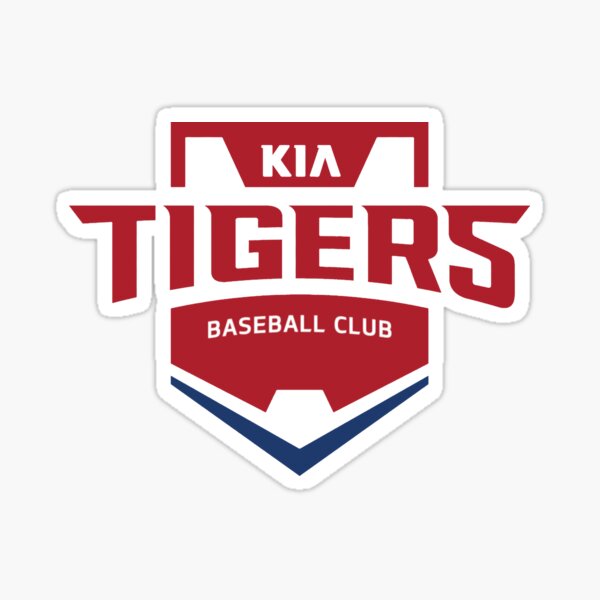 Kia Tigers Sticker