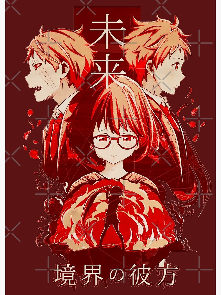 Kyoukai no kanata Poster 