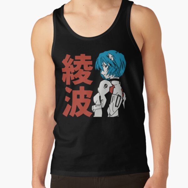 LMHBLTOP Mens Neon Genesis Evangelion Yoga Vest Tank Top Shirt White LMHBLTOP Mens Neon Genesis Evangelion Yoga Vest Tank Top Shirt White