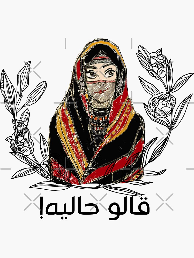 Yemenia- Yemen by Myhart1
