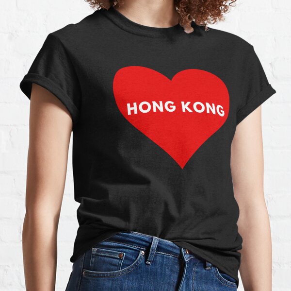 Item preview, Love HONG KONG designed and sold by mugify.