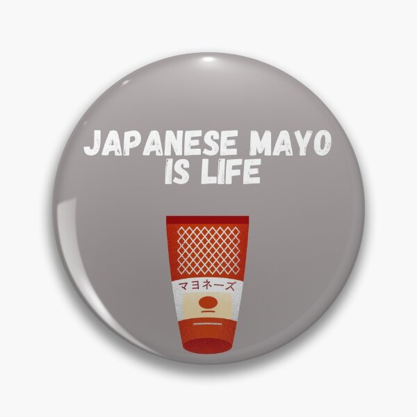 Item preview, Japanese Mayo is life (white font) designed and sold by Dinoroarrr.
