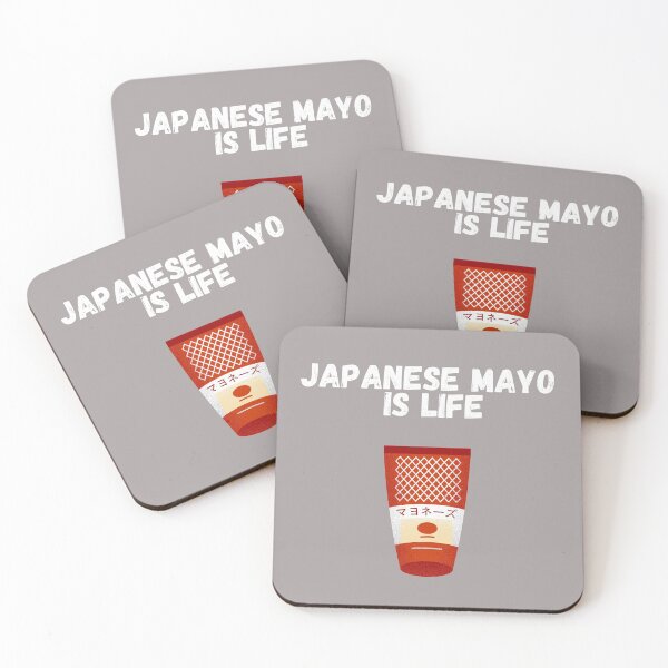Item preview, Japanese Mayo is life (white font) designed and sold by Dinoroarrr.