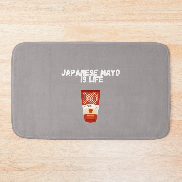 Item preview, Japanese Mayo is life (white font) designed and sold by Dinoroarrr.