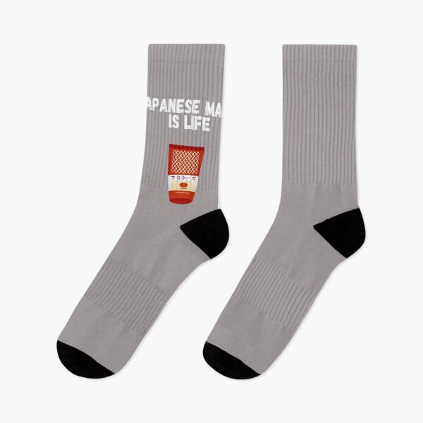 Item preview, Japanese Mayo is life (white font) designed and sold by Dinoroarrr.