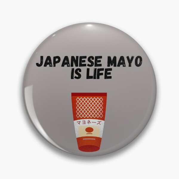 Item preview, Japanese Mayo is life (black font) designed and sold by Dinoroarrr.