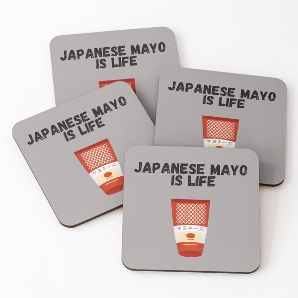 Item preview, Japanese Mayo is life (black font) designed and sold by Dinoroarrr.
