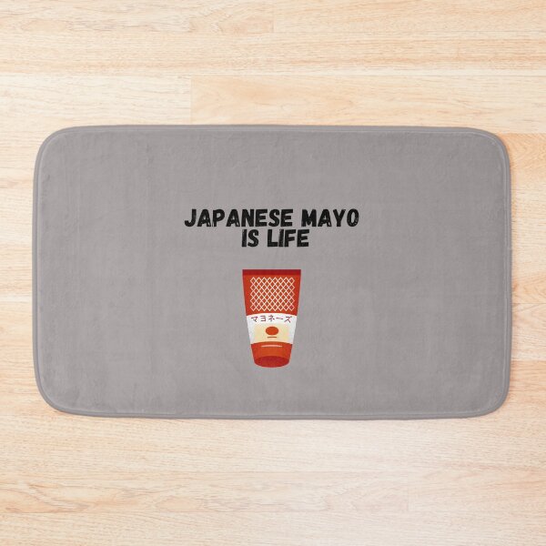 Item preview, Japanese Mayo is life (black font) designed and sold by Dinoroarrr.