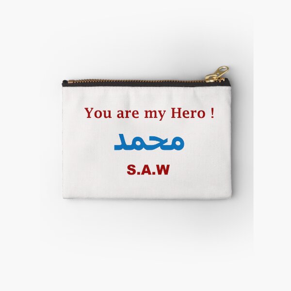 Item preview, You are my Hero! Muhammad saw. designed and sold by Saad64.