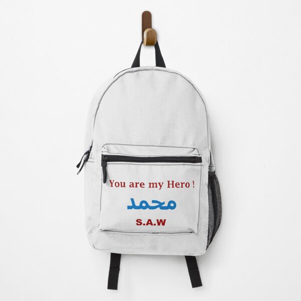 Item preview, You are my Hero! Muhammad saw. designed and sold by Saad64.
