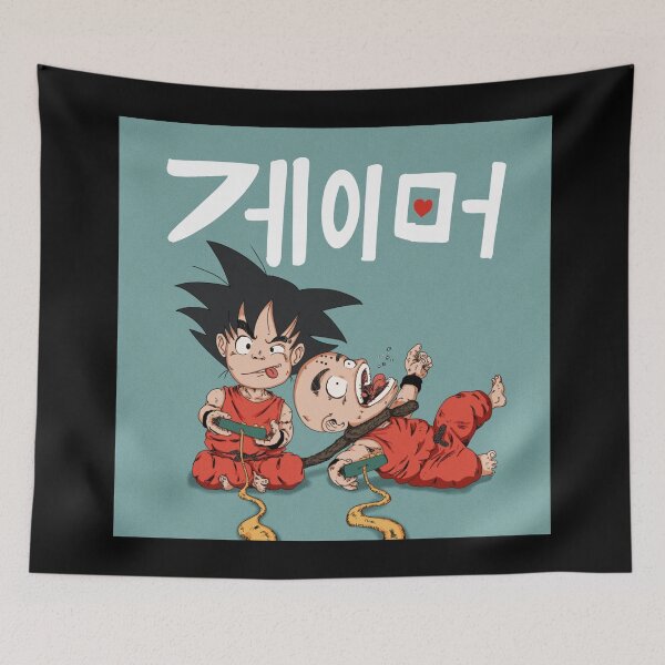 Item preview, GAMERS BEST TSHIRT FOR THE CRAZY AWESOME  ANIME AND GAME LOVERS designed and sold by thebaronart.