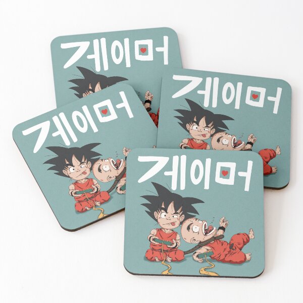 Item preview, GAMERS BEST TSHIRT FOR THE CRAZY AWESOME  ANIME AND GAME LOVERS designed and sold by thebaronart.