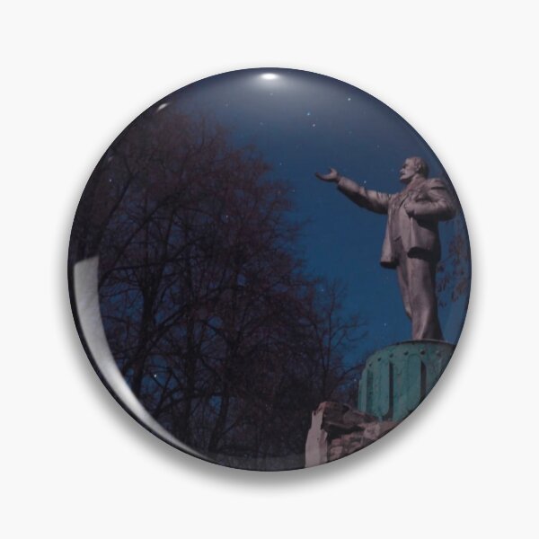 Item preview, Per aspera ad astra designed and sold by Mikhail Zhirnov.