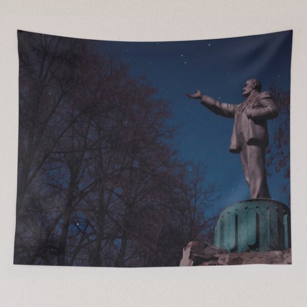 Item preview, Per aspera ad astra designed and sold by Mikhail Zhirnov.