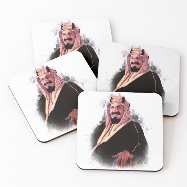 Aperçu de l'œuvre Roi Abdulaziz créée et vendue par yassinehelal.