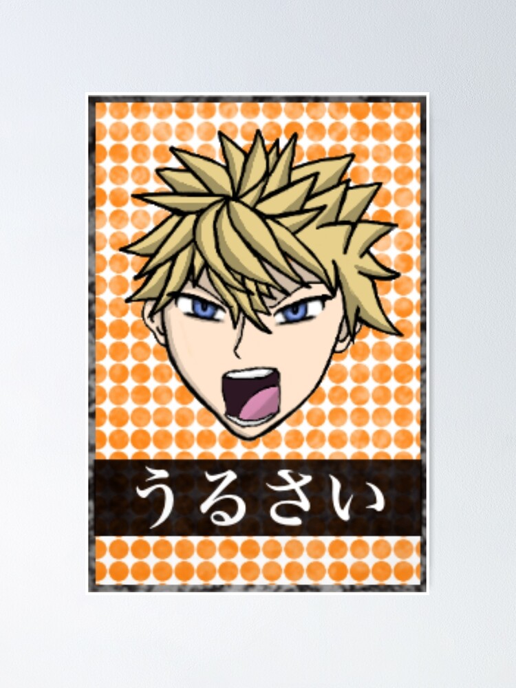 Urusai Angry Anime Boy Urusai Angry Anime Boy