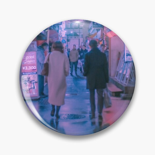Item preview, Tarde lluviosa en las calles de Tokio designed and sold by O-Gen.