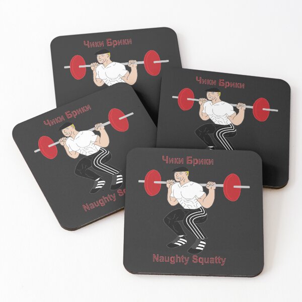 Item preview, Squatnik designed and sold by Dennis Pellagrino.