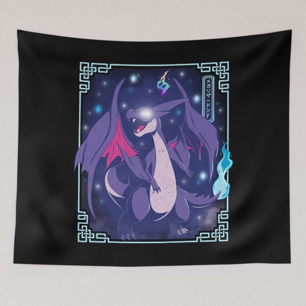 Item preview, Mega Cool designed and sold by Albert Diggs.