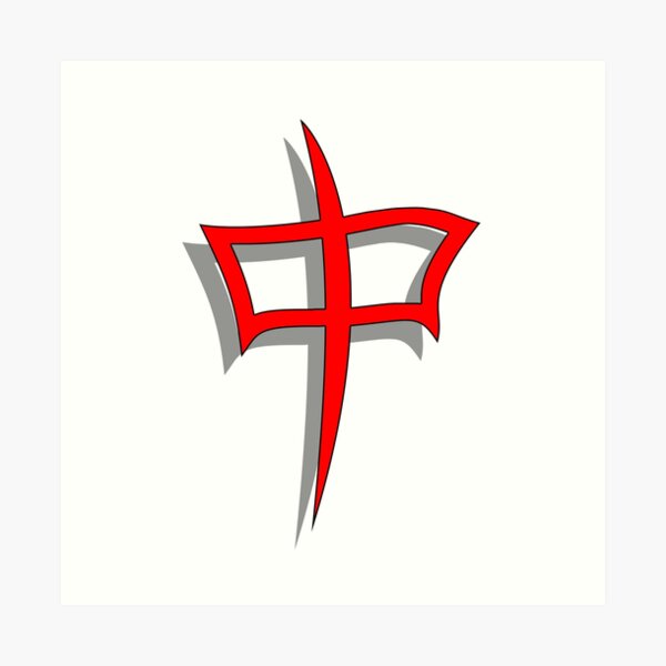 Red Dragon Symbol Art Prints Redbubble