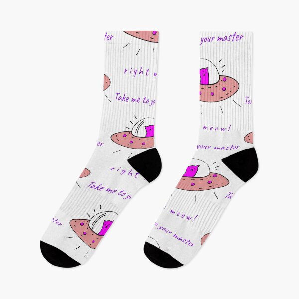 Item preview, Take me to your master right meow! - Flying Saucers designed and sold by Arva-Designs.