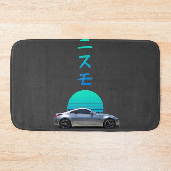 Item preview, 350Z Poster designed and sold by Tia Russell.