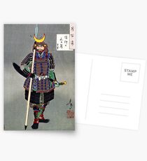 Portrait of Samurai Yamanaka Yukimori Postcards