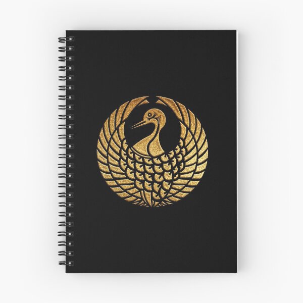 Item preview, Tsuru no Maru Kamon in Gold Seal  designed and sold by Takeda-art.