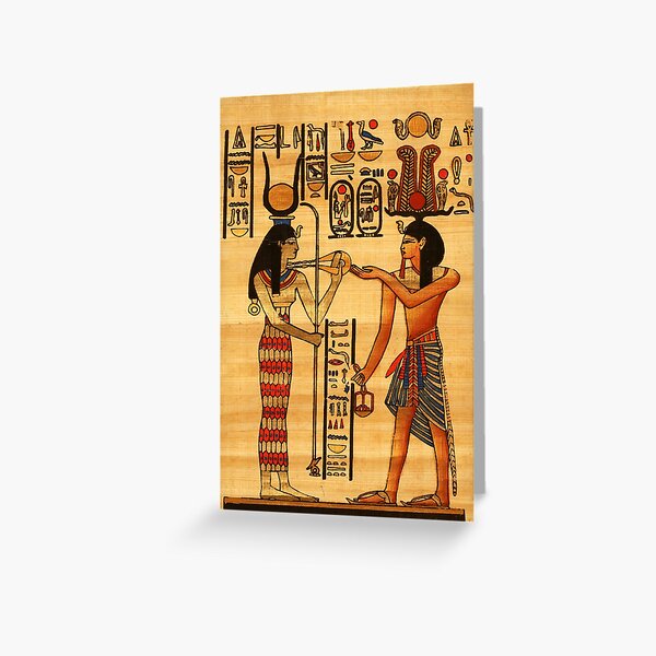 Egyptian papyrus Greeting Card