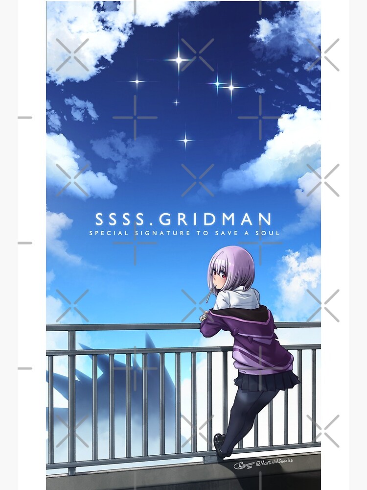 SSSS.GRIDMAN -Special Signature to Save a Soul- (Rooftop