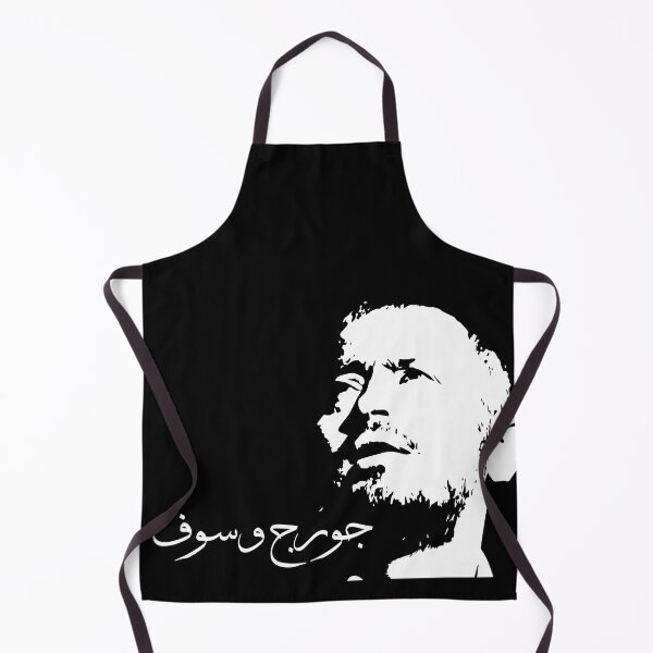Item preview, جورج وسوف - Georges Wassouf Black & White designed and sold by disruptedvibes.