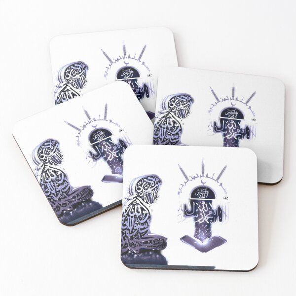 Item preview, Muslim reciting the Quran designed and sold by 42youbest.