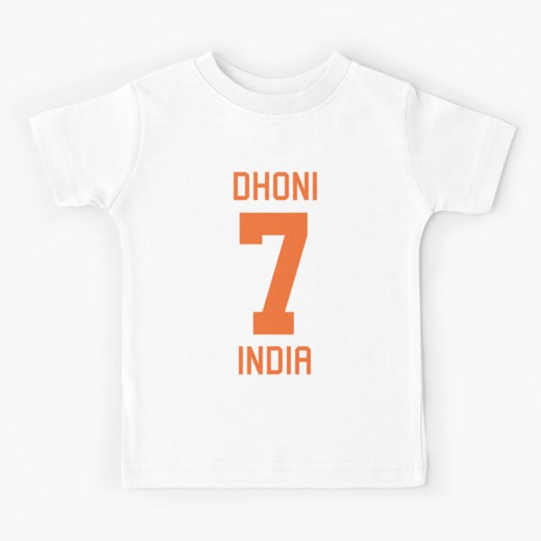 Indian cricket jersey for babies online