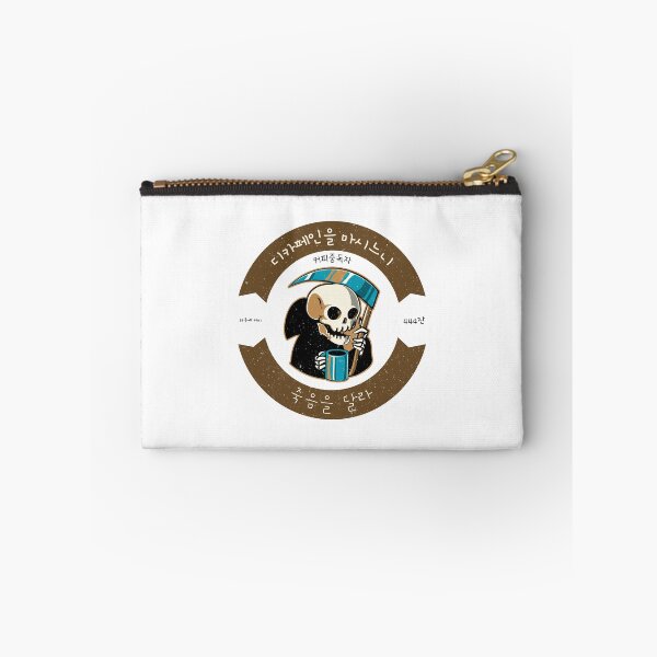 Item preview, Korean Word Saying Death before Decaf designed and sold by ashburylee.