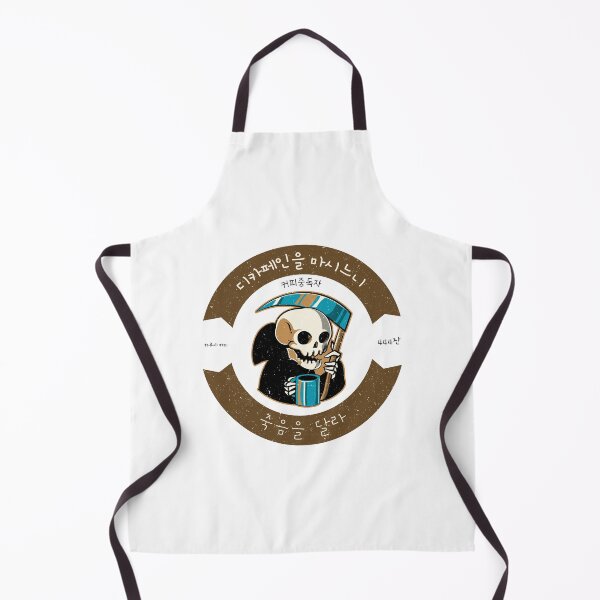 Item preview, Korean Word Saying Death before Decaf designed and sold by ashburylee.