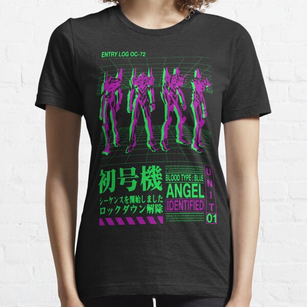 Neon Genesis Evangelion Retro Vintage Essential T-Shirt