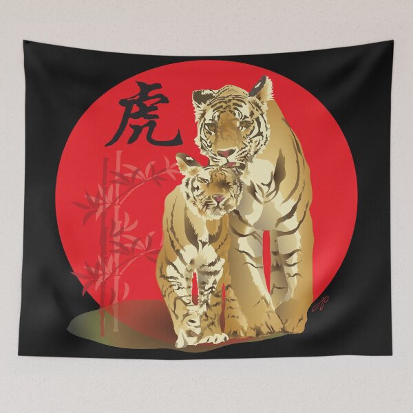 Item preview, Chinese Year of the Tiger designed and sold by ginkodragon.