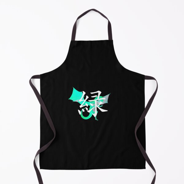 Item preview, Green Japanese Dragon designed and sold by cosmic01.