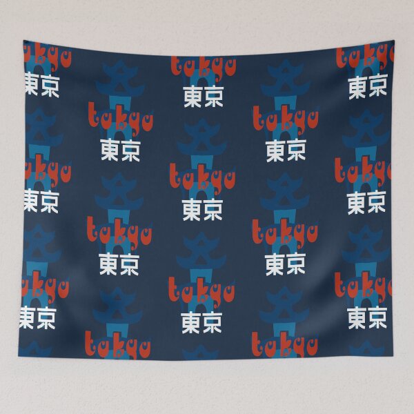 Item preview, Japanese Pagoda Blue Theme designed and sold by dreamofdenim.