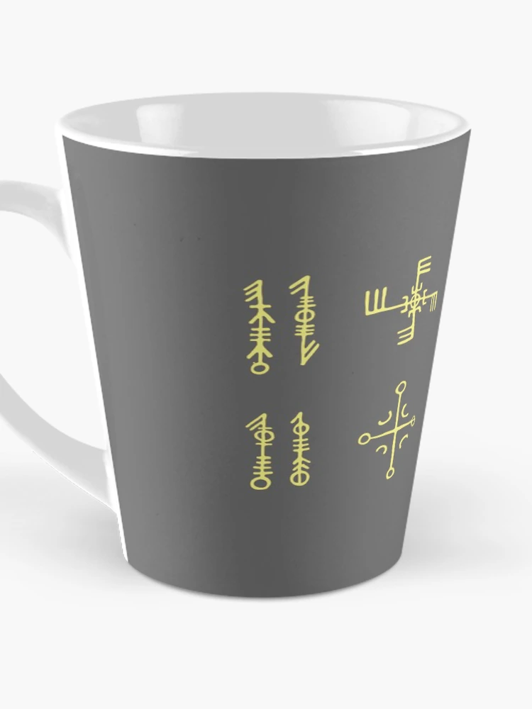 Thumbnail 3 of 4, Coffee Mug, Icelandic Runes Gold designed and sold by Samvice.
