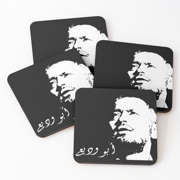 Item preview, Georges Wassouf Black & White - أبو وديع  designed and sold by disruptedvibes.