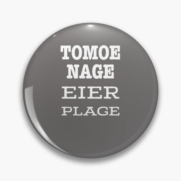 Artikelvorschau, Judo Ju Jutsu Kampfsport Tomoe Nage Design entworfen und verkauft von FalkDania.