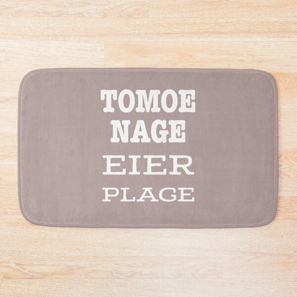 Item preview, Judo Ju Jutsu Kampfsport Tomoe Nage Design designed and sold by FalkDania.