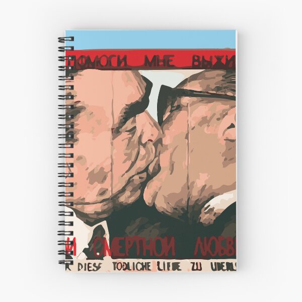 Item preview, FRATERNAL KISS designed and sold by acoulsondesign.
