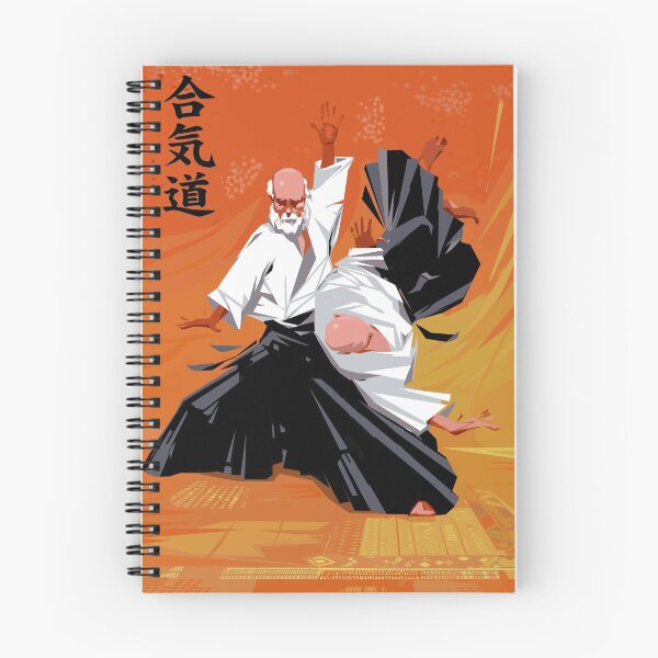 Item preview, AIKIDO poster/print by Vladimir Derkach designed and sold by Vladimir Derkach.