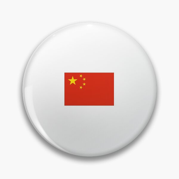 Item preview, China Flag  designed and sold by BuyFromHere.